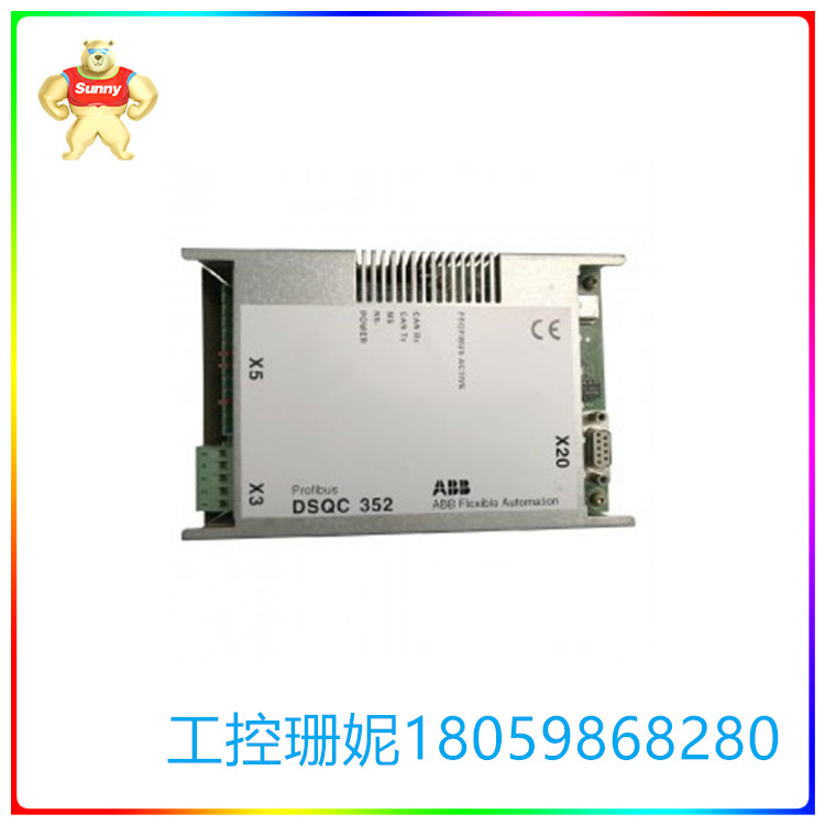 DSQC352A
