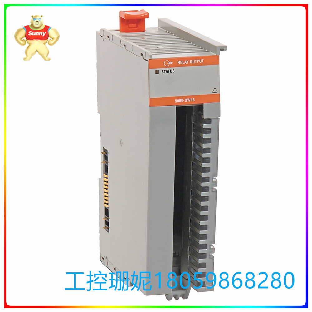 5069-OW16
