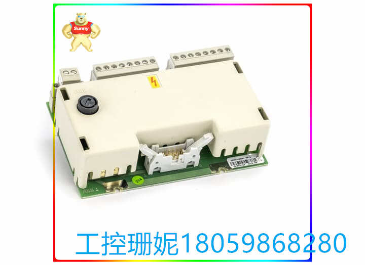 DSTD-197  3BSE004726R1
