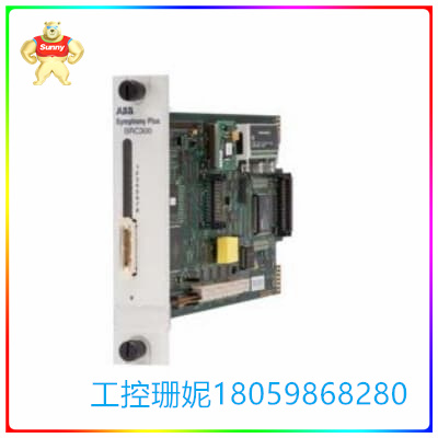 SPQRS22