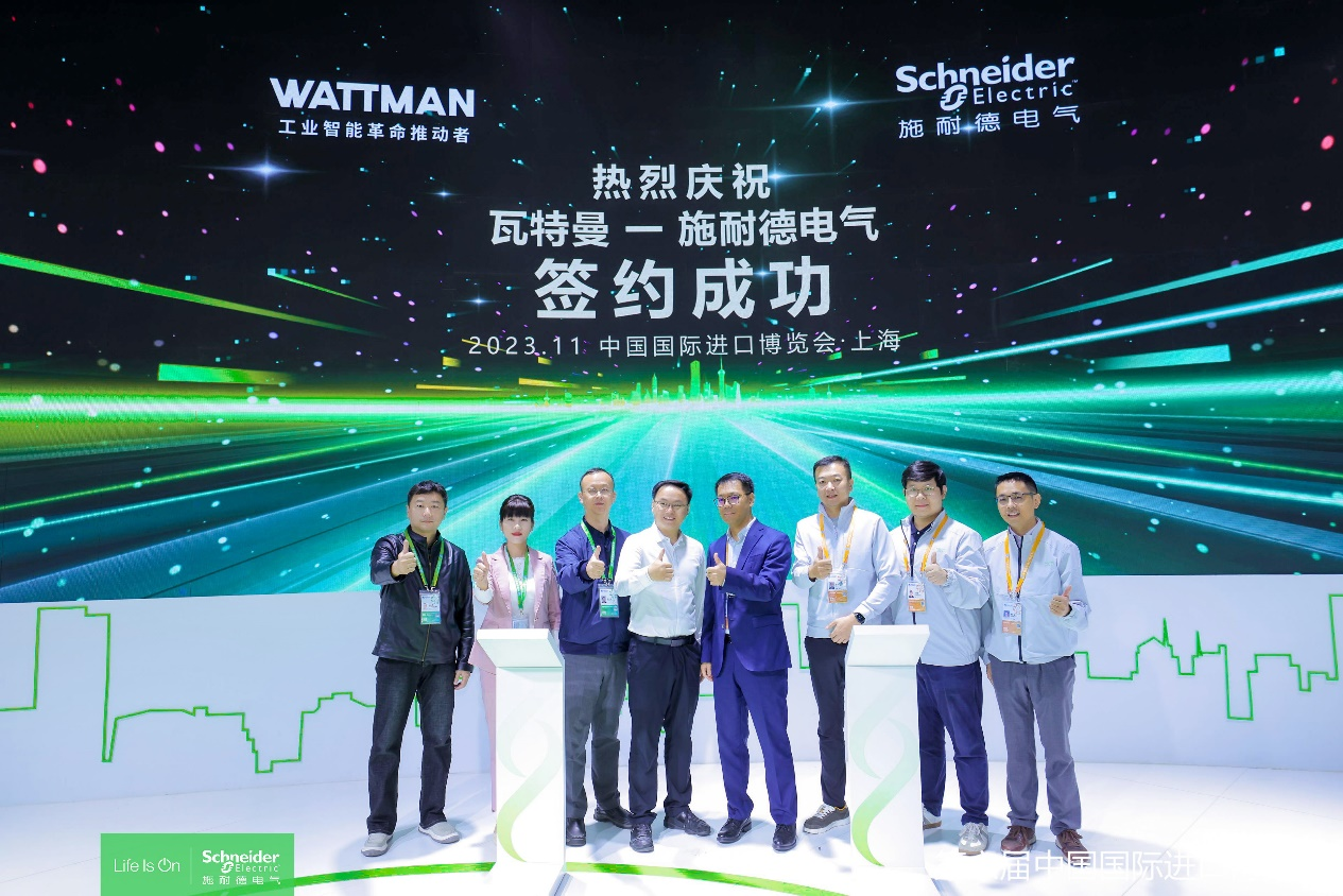 1699347190677020880.png 图片1.png