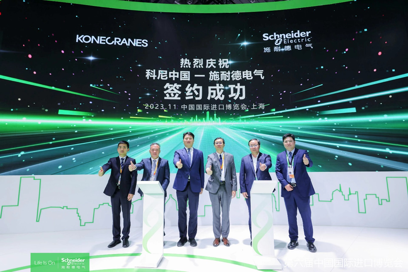 1699251500165023047.png 图片1.png