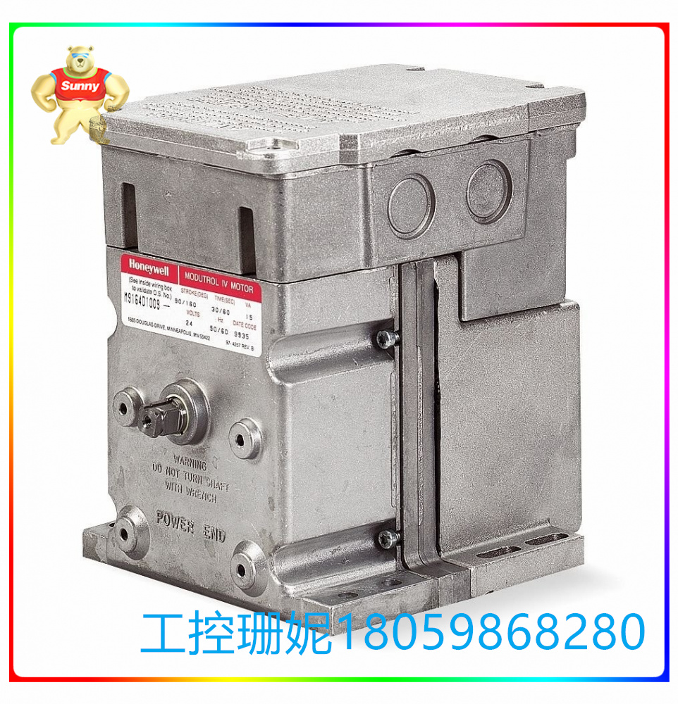 M8185D1006