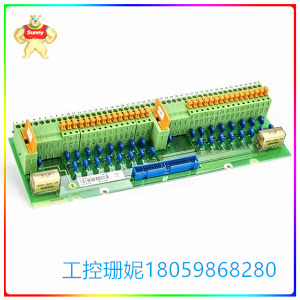57160001-TZ
