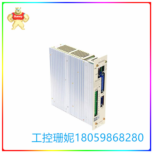 DR2-DPM-PCU