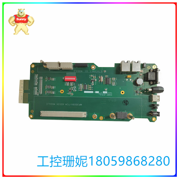 MP3009X