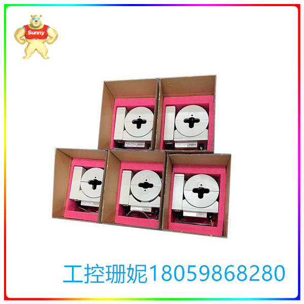 ATCS-15 1464-0320