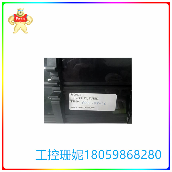 T8800C