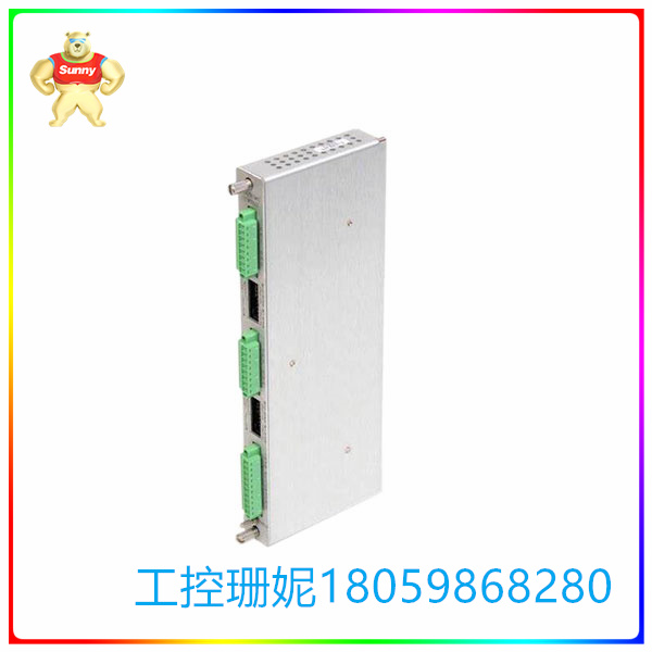 128229-01 振动模块 持续突破创新 聚力续写辉煌