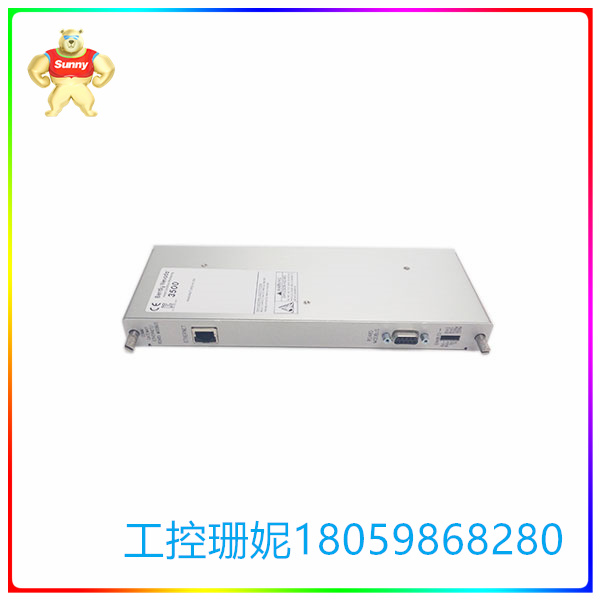 136188-02  通信网关 聚焦智造未来 2024沉稳前行