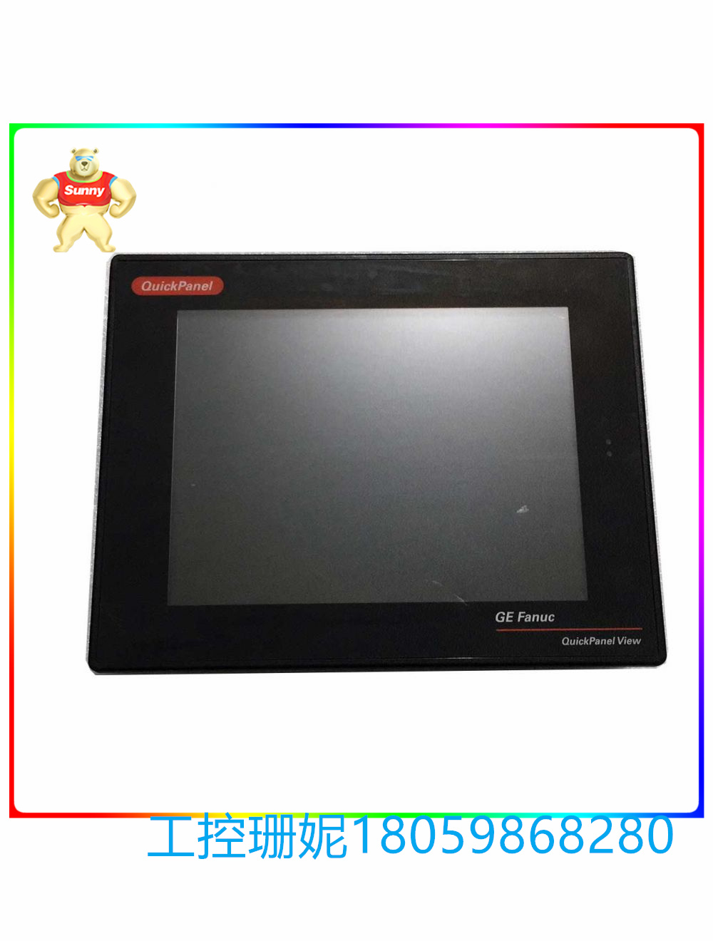 IC754VSI12CTD-HH