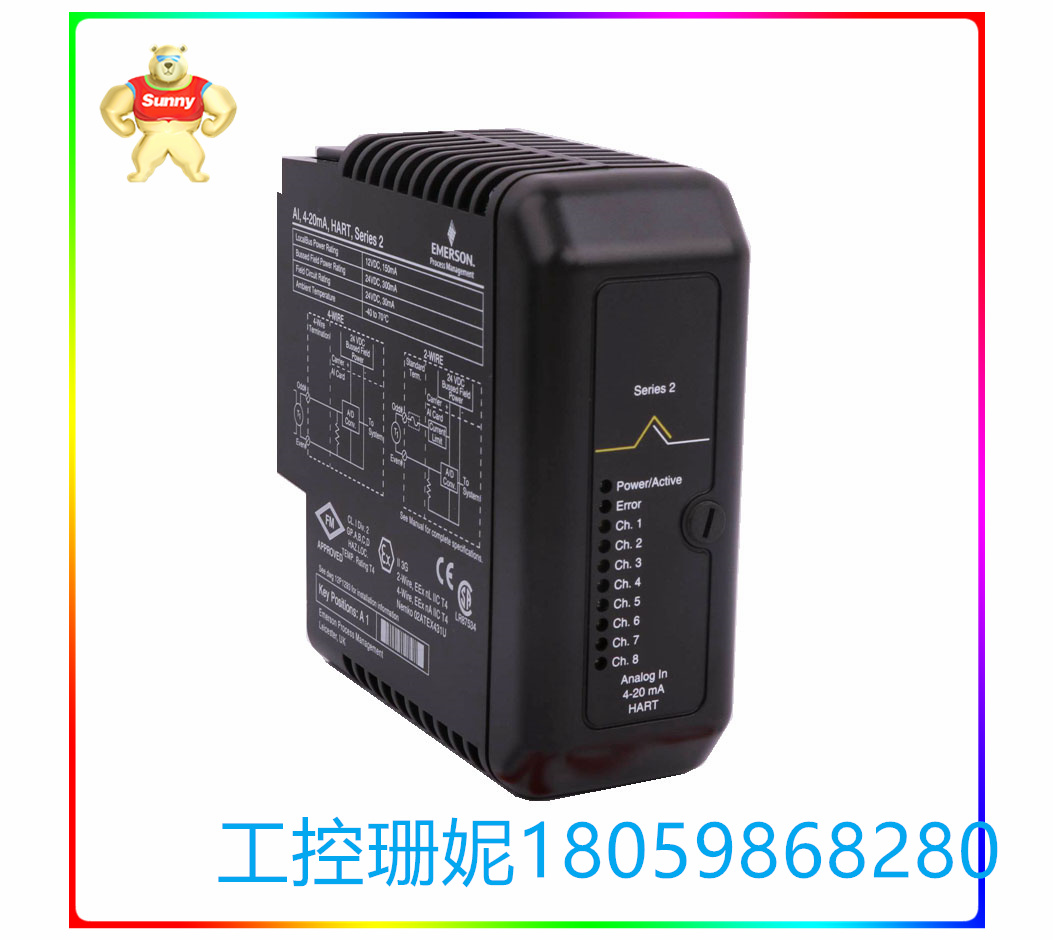 VE4003S2B6