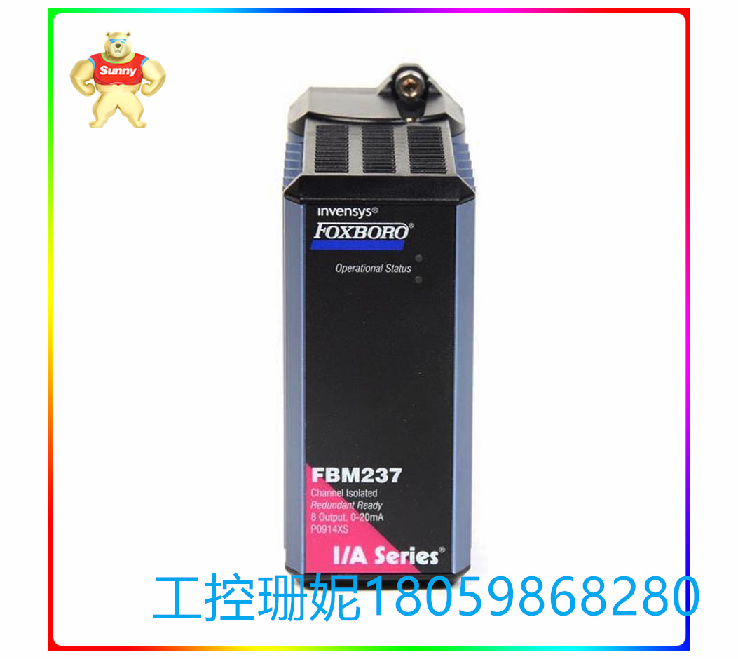 P0914XS
