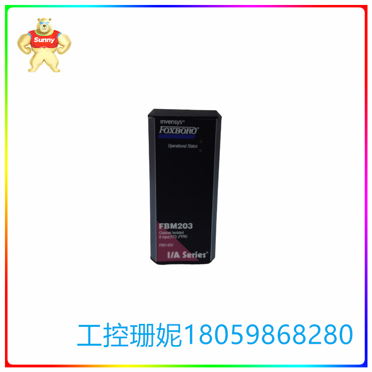 P0914SV