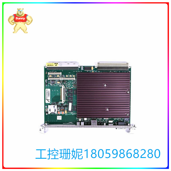 VMIVME-7645