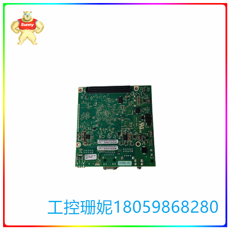 SBRIO-9607