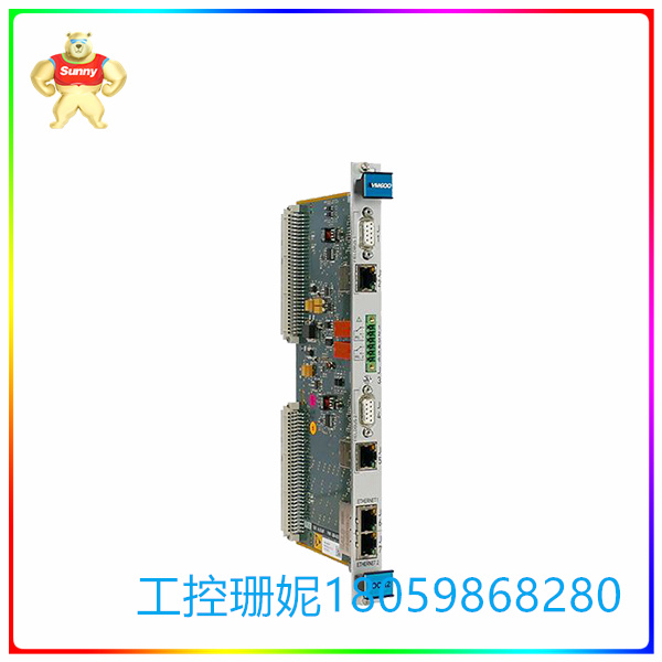 VM600-IOCR2.jpg