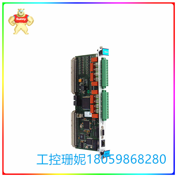 VM600-IRC4.jpg