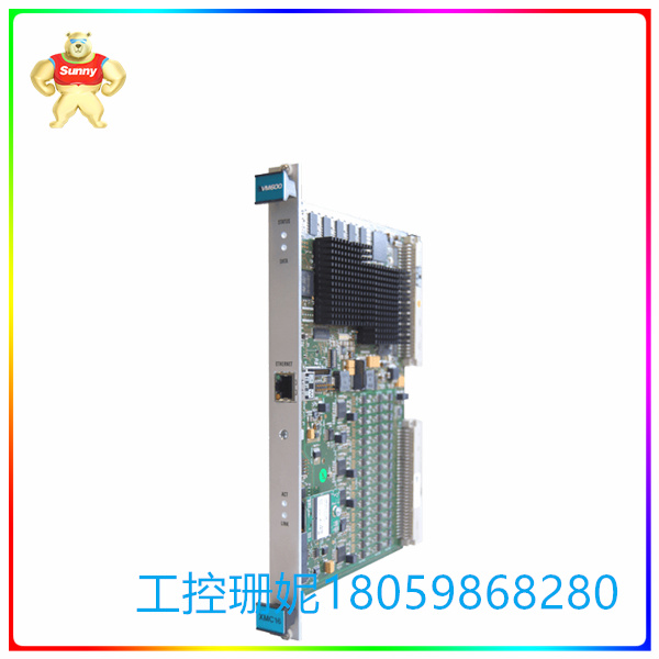VM600-XMC16.jpg