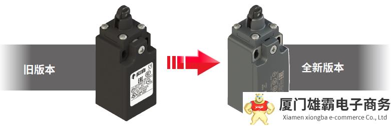 劳易测合作伙伴Pizzato 位置开关全新升级，满足各类标准应用需求