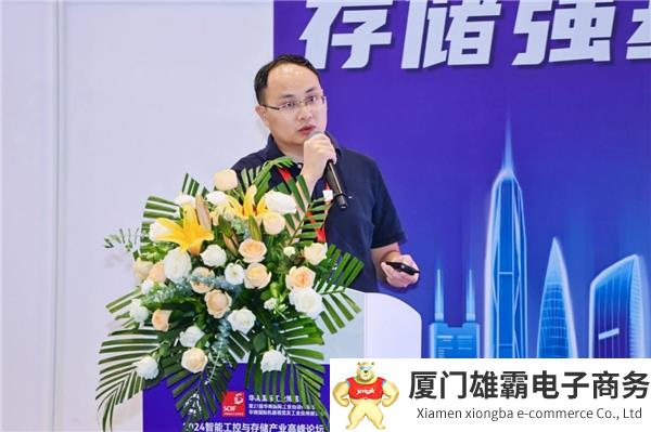 智能工控+存储-金胜电子焕新品牌助力国产工控市场