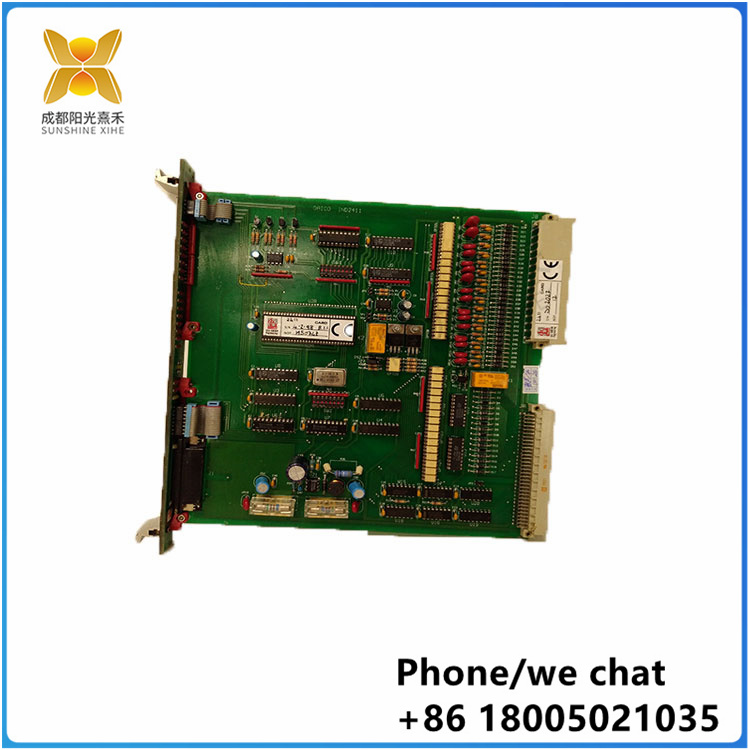 INSUMMCU2 MCU2A02V24： 引领工业自动化新潮流，推出高效能微型控制单元