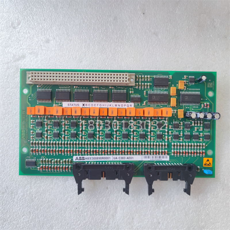 UAC383AE01 HIEE300890R0001.戴晓婷.20240807 (3)_副本.jpg