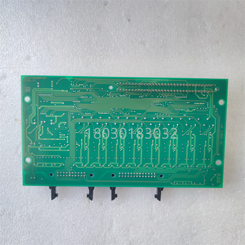 UAC383AE01 HIEE300890R0001.戴晓婷.20240807 (2)_副本.jpg