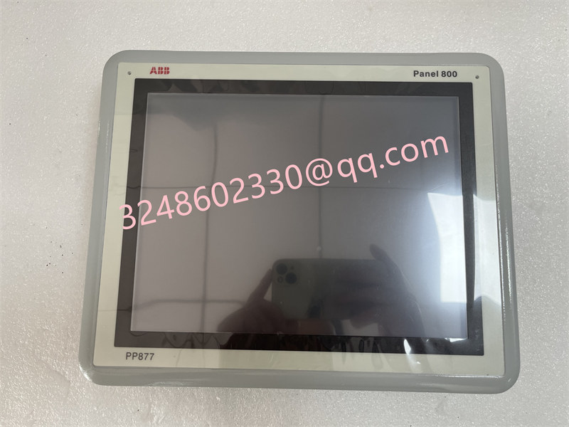 PP877 3BSE069272R2.陈成星.2023.11.20 (3).jpg