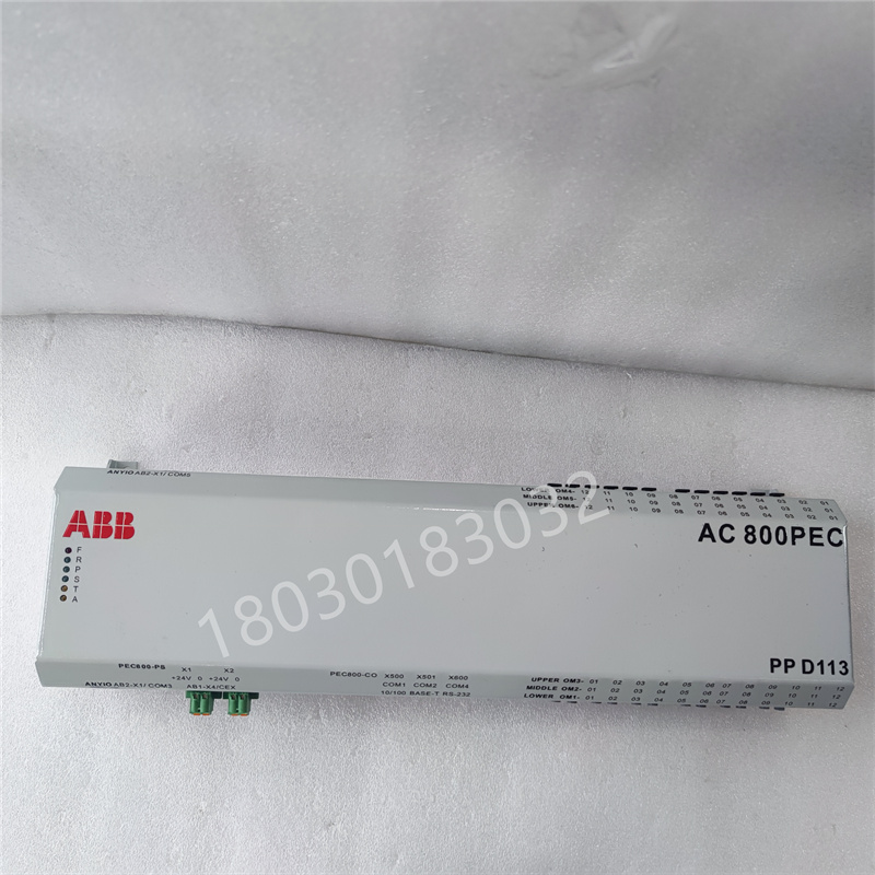 PPD113B01-10-150000 3BHE023784R1023.吴杰东 (3)_副本.jpg