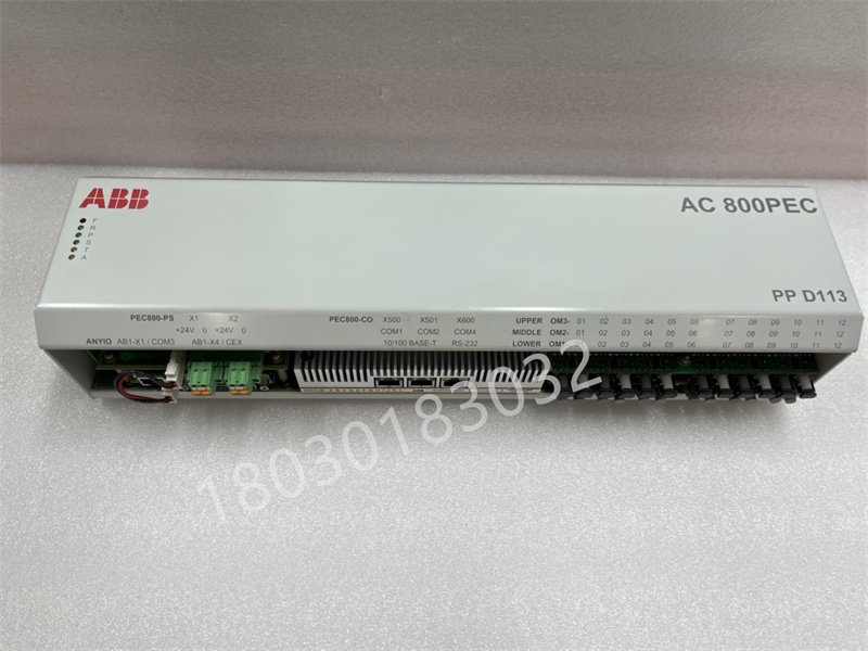 PPD113B01-10-150000.袁翠竹.2022.7.14 (1)_副本.jpg