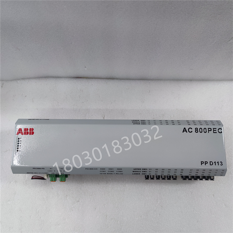 PPD113A01-10-150000 3BHE013784R1023.叶送惠.20240606 (2)_副本.jpg