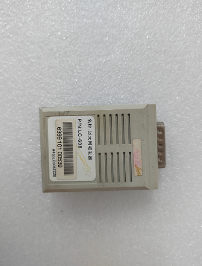 LC-608 /提高工作效率并降低维护成本